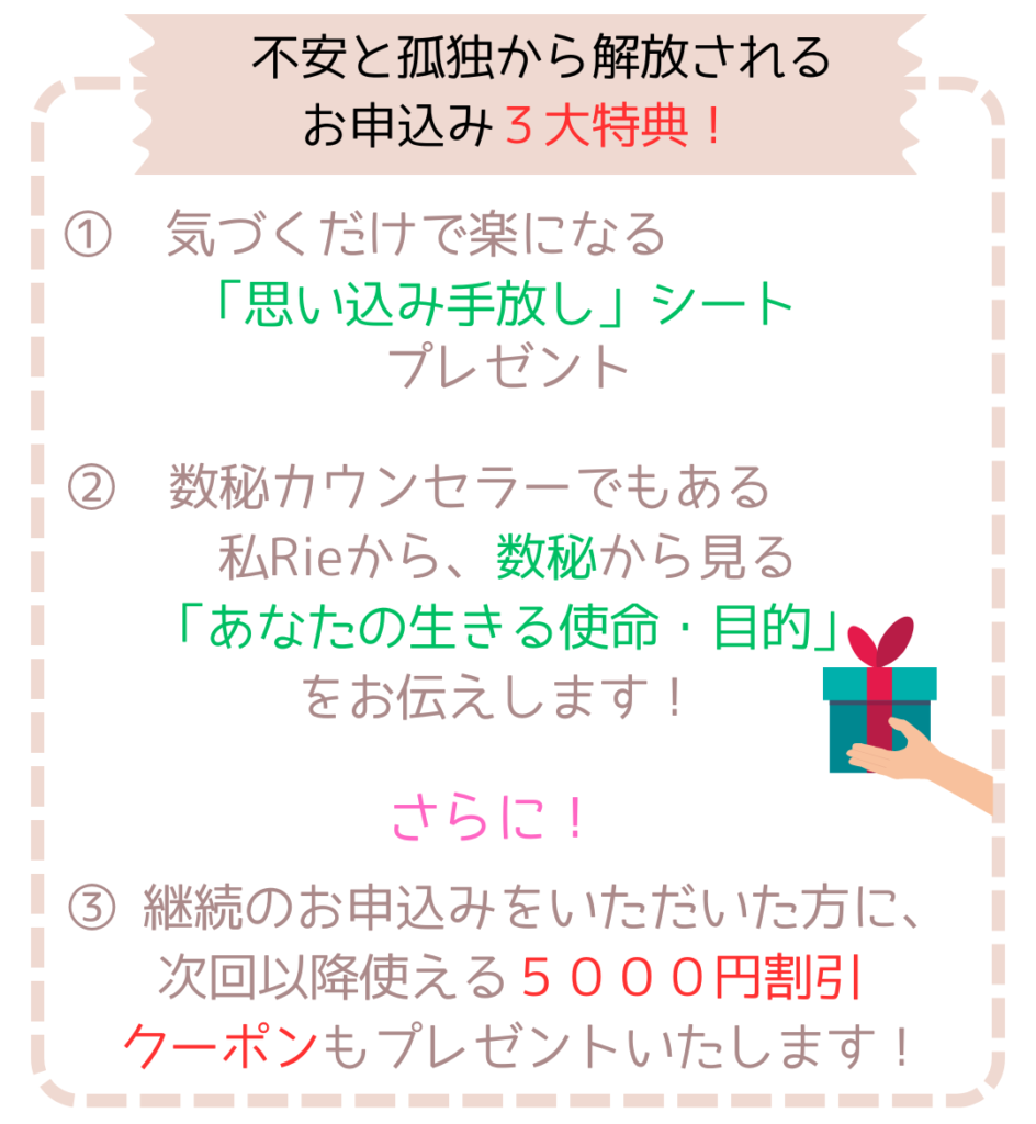 愛着障害】底知れぬ孤独と不安を感じているあなたへ 